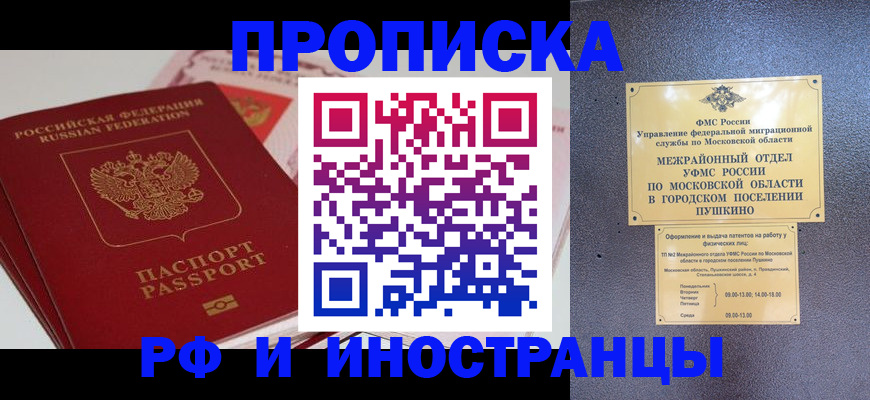 форма 3 в Сызрани